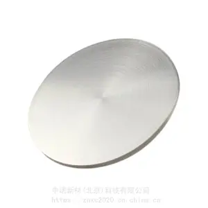 4n �ߴ��������в� �ſؽ������ ����ʹ��