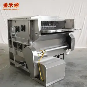 整羊打毛机 小型整羊打毛机 脱毛机 全自动脱毛机