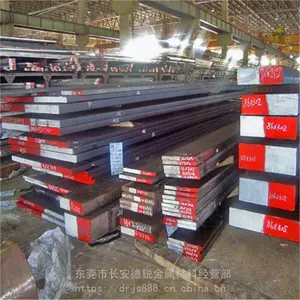 ��������1040̼�ظְ��� �����׼ӹ�1040̼�ؽṹ��Բ��