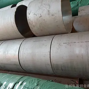 630*6不锈钢管304材质大口径无缝管整支也可零切