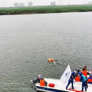���˾���ͧ���ٶȿ졢��Χ�㣬ˮ�Ͼ�Ԯ���߿Ƽ����˾���ͧ�����Ͼ�Ԯ