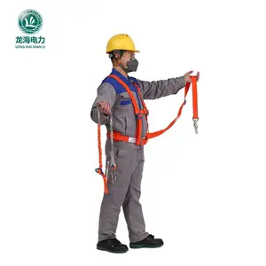 ������ȫ��/����ʩ���������Ұ�ȫ��