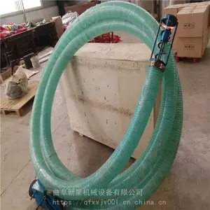 软管蛟龙吸粮食机 车载吸粮机软管粮食输送机家用吸谷机