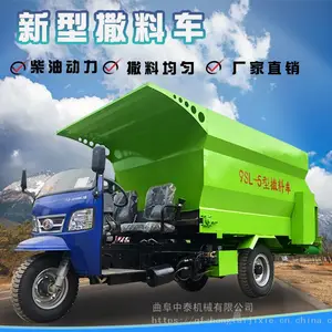 ��ţι�ϳ� ��е������Ͷ�ϳ� ţ��˫�����ϳ�