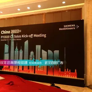 供应武汉背景板制作，酒店舞台背景墙制作