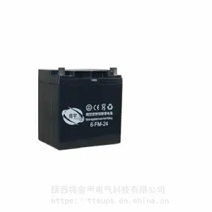 ��̨����������GW12100��ҵ***