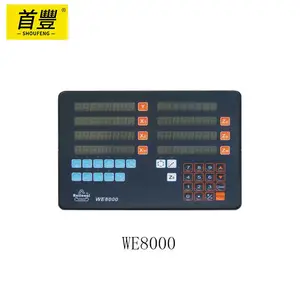 ��� ���Ա� WE8000