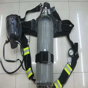 RHZK6.8正压式空气呼吸器 6.8L空气呼吸器3C认证 中重正压式空气呼吸器