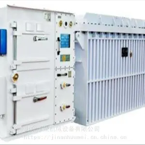 矿用隔爆兼本质安全型负荷中心