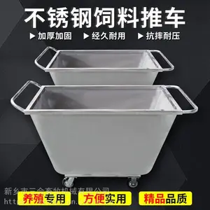 ������ϳ� ��ֳ�豸��������ϳ� ���ϳ� ι�ϳ� ��������Ƴ�