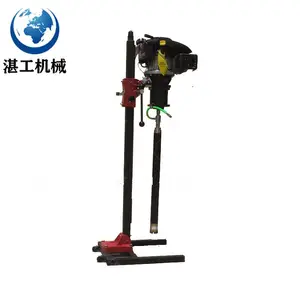小型30米立式背包取样钻机 轻便岩心地质勘探钻机 便携式野外钻探机