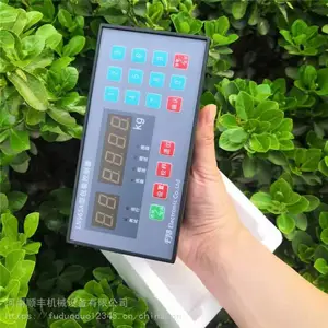 ��Ӧ�������ӷ۰�װ�����豸ר��LN96***���Ͽ�����