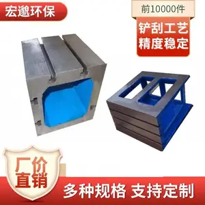 �ֻ��������� ���߼��鷽�� t�Ͳ۷��� �괲����̨ ���� ��Ͳ ���Ϳɶ���