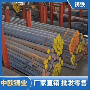 球墨铸铁棒 铸铁方条 灰铸铁 圆钢铸铁