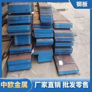 4Cr13�۸� 4Cr13����ְ� ����Բ���۸�