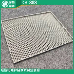 �������ȡ����մ�Ϳ���ճ������ 5G�մ��ս��������������