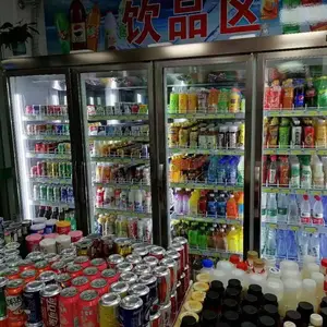 两门三门分体饮料柜 超市风冷展示柜 五门外挂式展示柜 落地冷藏便利店冰箱