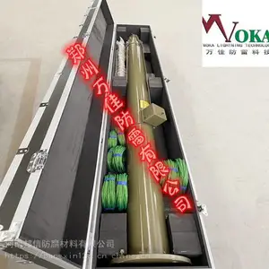 照明监控升降杆25m移动智能升降避雷针承重50kg升降天线杆