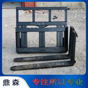 �����Ĳ���ͷ 30װ�ػ��Ĳ泵���� ��װ�� ��װƥ��