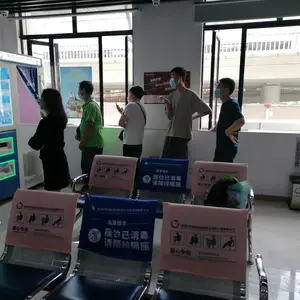 ���������豸 �����������ջ� �Զ���������