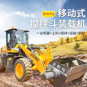 ������װ���趷2��1.2��װ�ػ��������װ����
