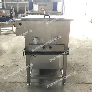 真空拌馅机生产厂家 双绞龙拌馅机 肠馅搅拌机