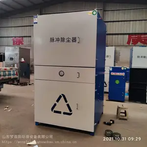 �����ƶ�ʽ���̳����� ��ҵ�����̳������� ������Ͳ������