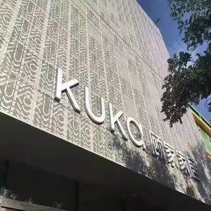 ��������ǽ���� ����������嶨����ͼ�ӹ���װ
