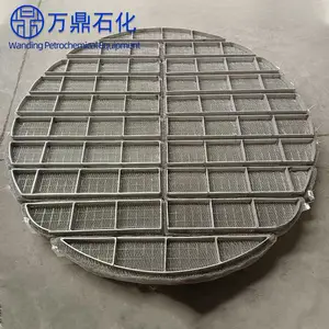 万鼎石化丝网除沫器不锈钢除雾器捕沫器气液分离