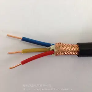 ZR-DJFEPPV-1-1*3*1.5阻燃高温计算机屏蔽电缆