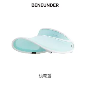 蕉下防晒帽 夏季户外遮阳帽 防晒太阳帽女士帽子
