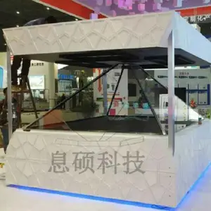 360度正金字塔 全息工程 立体影像 还真度高 安装便捷