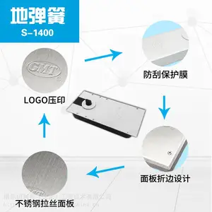 GMT�ص��� S-1400��λ ���޿����� �ɵ�������