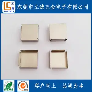 EPC13EPC17EPC19变压器磁芯盖子,EPC17 SMD变压器钢夹铁夹SUS301不锈钢材质
