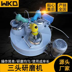ʵ������ͷ��ĥ�� ���ʯ��ʯĥ���豸 XPM-120*30������ĥ���