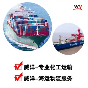 ����豸���ڵ�Խ�ϴ������˶����ϳ�����Ŀ�ĸ���ر��ط���