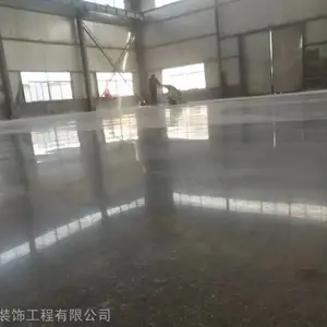 济南固化地坪施工济南固化价格济南车间固化地坪济南车间地面处理厂家