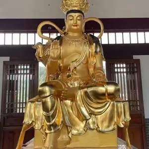 �����鹤�� �Ƹ�����������Ʒ ��ҵ***��Ʒ