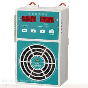 ����45W���������ʪ���������ʪװ�ö๦�������ʪ��