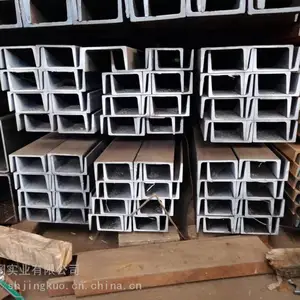 S355J2ŷ��۸�UPN180*70*8 U����ͨ����б�Ȳ۸�9-12�ײ����߲۸�