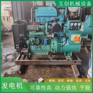 ���ݳ��ⷢ�����ͭ��100��1500ǧ�߾�������ʽ���ͷ�����������