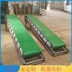 650带宽皮带传送带 10米长装仓输送机 斜坡砂石电动滚筒皮带机