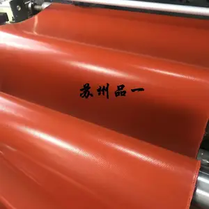 高温硅纤垫片 风管法兰密封条A级不燃硅钛合金防火布