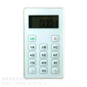 三亚投票器三亚评分器三亚打分器表决器