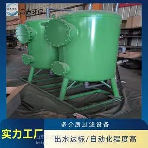 Դͷ��Ӧ����ʹ���������ˮ�����ۺ�����Ʒ־����