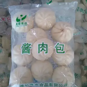��Ӧ���ӡ�Ϋ��¡̩ʳƷ��ˮ�ȡ����������ȡ����ӡ���ץ������ͷ���������̡�Ԥ�Ʋˡ�Ӫ���࣬���̣��Ź�