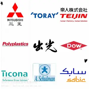 荷兰DSM(上海区)官方总代理商