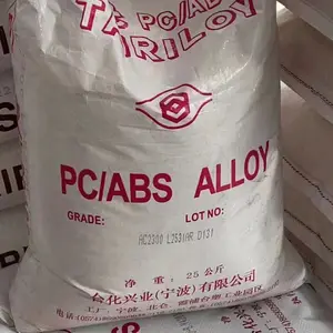 诚信供应PC/ABS台化AC2300电镀级全国配送