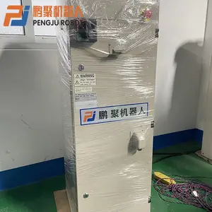 ����������MA1400 ͨ���ͻ�е�� ���Ӱ���������