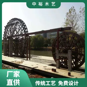 ����ˮ�����cadͼֽ ����ľѧУ��԰�¹ŵ綯����תˮ�ֳ�����